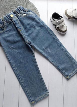 Очень красивые джинсы
материал джинс (не тянутся)
пояс - мягкая резинка
удобные, качественные и стильные2 фото