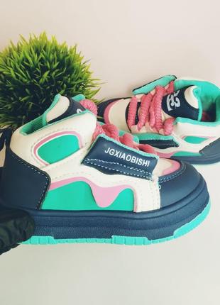 Дитячі хайтопи