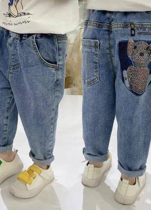 Дуже гарні джинси
матеріал джинс (не тягнуться)
пояс - м'яка резинка
зручні та стильні1 фото