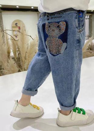 Дуже гарні джинси
матеріал джинс (не тягнуться)
пояс - м'яка резинка
зручні та стильні5 фото