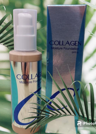 🔥распродаж🔥тональный крем enough collagen moisture foundation spf15, тон 21