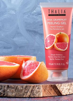 Відновлюючий гель-пілінг для обличчя з екстрактом рожевого грейпфрута thalia, 170 мл1 фото