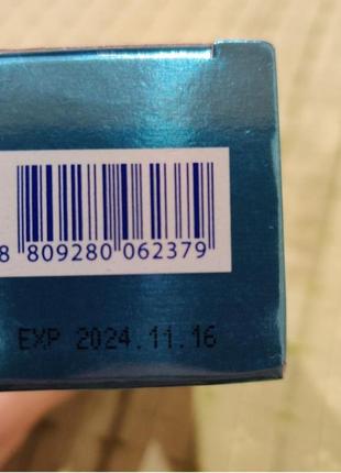 🔥розпродаж🔥тональний крем enough collagen moisture foundation spf15, тон 214 фото