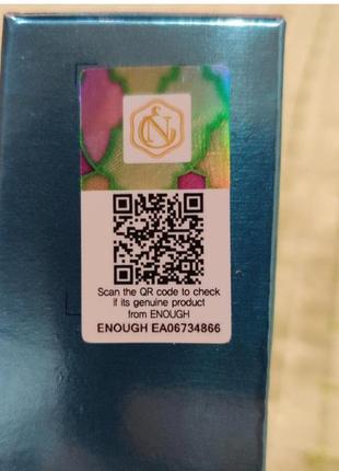 🔥розпродаж🔥тональний крем enough collagen moisture foundation spf15, тон 213 фото