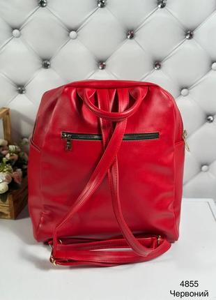 Красный женский рюкзак вместительный, из экокожи6 фото