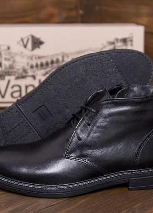 Мужские зимние кожаные ботинки из натуральной кожи vankristi10 фото