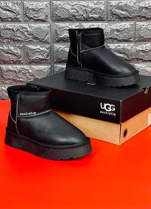 Женские угги зимние ugg