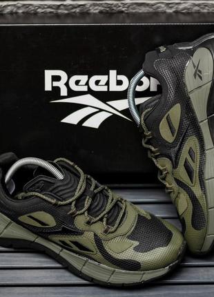 Reebok zig kinetica кросівки