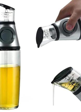 Диспенсер дозатор для олії соусу оцту скляна пляшка з мірною шкалою та насосом 500 мл press & measure