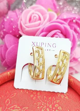 Серьги медсплав медзолото, прямоугольные листики листы закутня