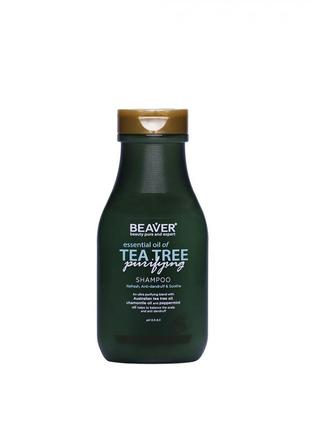 Шампунь для жирного волосся з олією чайного дерева - essential oil of tea tree shampoo
