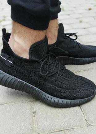 Кросівки tm aesd р-р 43 довжина 28 см