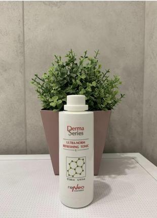 Нормалізуючий тонік ultra-norm refreshing tonic