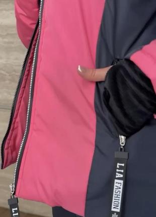 Костюм женский зимний лыжный куртка и штаны разм.48-587 фото
