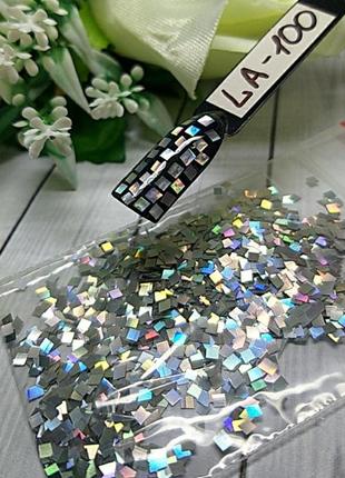 Голографические квадратики для дизайна для ногтей  la-100, глиттер блестки