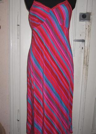 Сарафан.разм 12