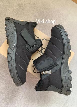 Зимові кросівки