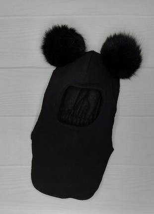 Шапка шлем зимняя с помпонами для мальчиков