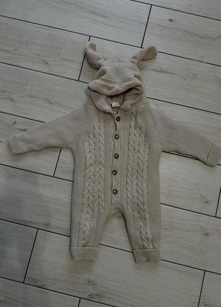 Комбінезон вʼязаний