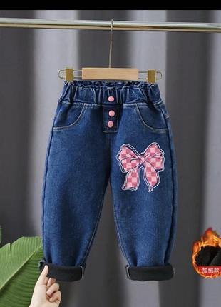 Теплые джинсы для девочки