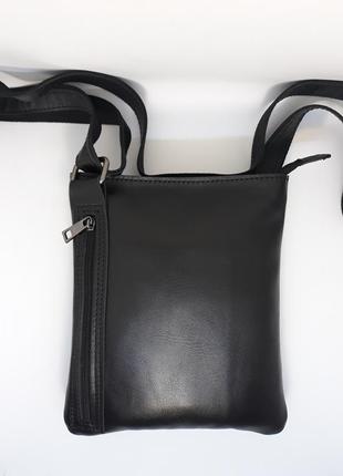 Чоловіча шкіряна сумка