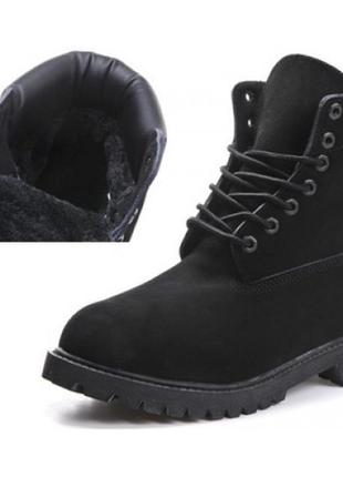 Зимние ботинки timberland с мехом унисекс