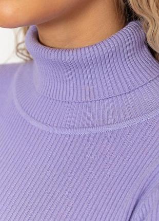 Гольф, свитер рубчик, цвет сиреневый , фиолетовый5 фото