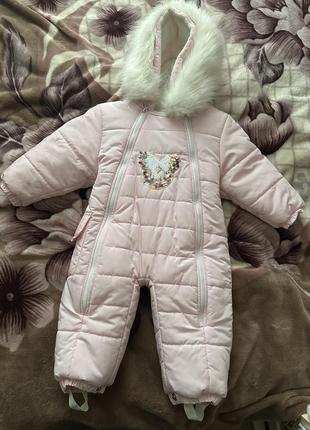 Комбінезон