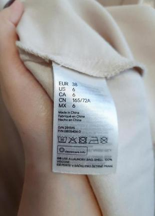 Сатиновая юбка в белье8 фото
