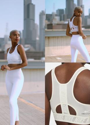 Nike bralette sports bra in white