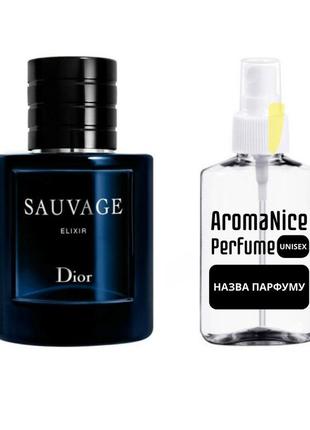 Aromanice- sauvage 65ml.