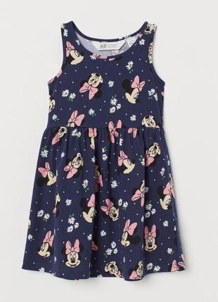 Сарафан платье h&amp;m 6/8 лет disney minnie mouse