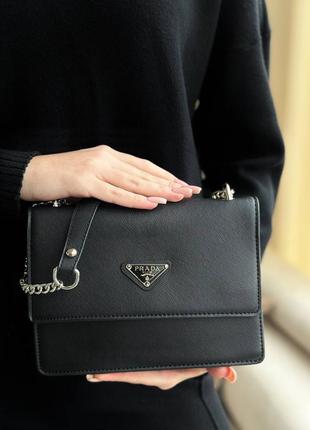 👜 prada monochrome saffiano black