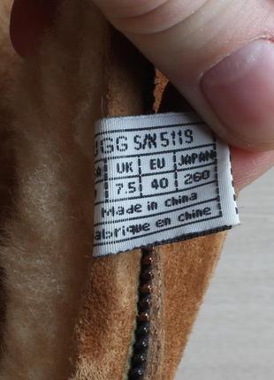 Зимові замшеві жіночі чоботи уггі ugg australia, розмір 409 фото