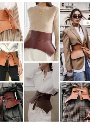 Баска в стилі loewe