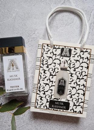 Парфум attar collection musk kashmir 50 мл у подарунковій упаковці