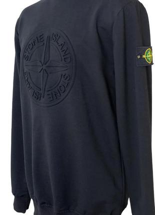 Свитшот stone island