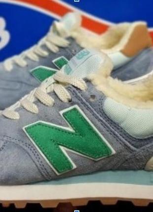 Зимние женские кроссовки new balance 574 с мехом