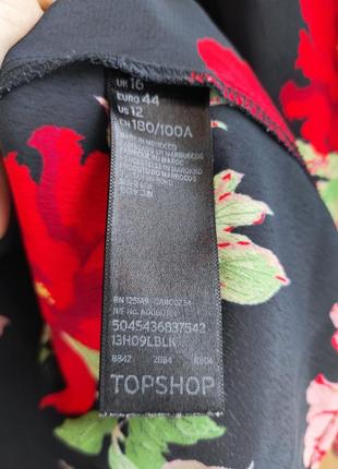 Блуза на запах topshop пог 55-605 фото