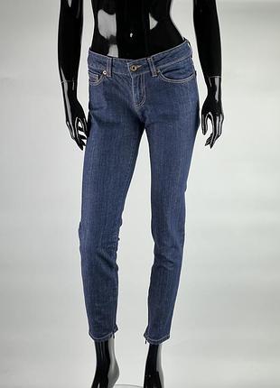 Зауженные джинсы люкс класса