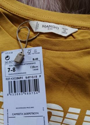 Лонгслив реглан кофта кофточка футболка для мальчика, реглан лонгслів для хлопчика, mango, 116 см, 128 см6 фото