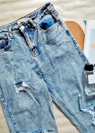 Женские джинсы мом jack zamara штаны