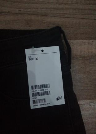 Новые джинсы h&m с биркой,  27 р.4 фото