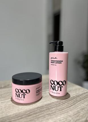 Лосьйон для тіла pink