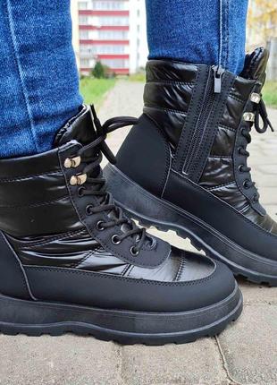 Зимові дутики tm l&m . р-р 38, 24.5 см