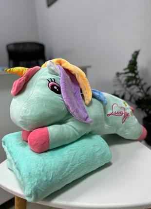 Іграшка-плед подушка