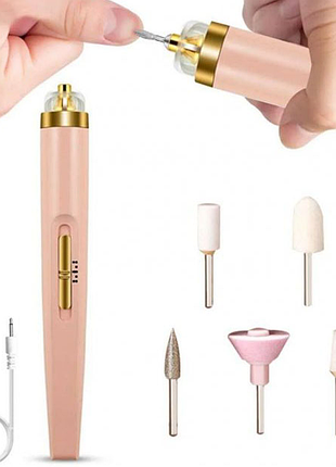 Фрезер для манікюру та педикюру flawless salon nails, ручка фрезер для манікюру. колір: рожевий2 фото