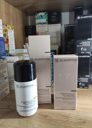 Дезодорант-антиперспирант после эпиляции academie antiperspirant post-depilatory deodorant