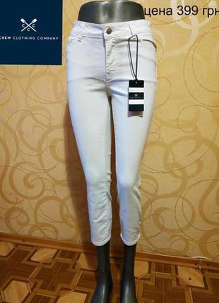 Ідеальні еластичні бриджі відомого англійського бренду crew clothing. нові, з біркою