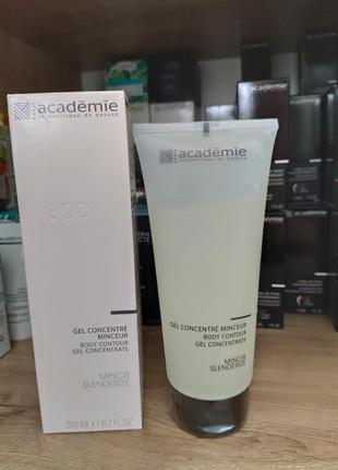 Academie корректирующий гель для тела body contour gel concentrate, 200 мл